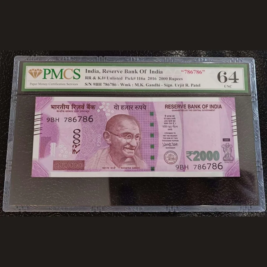 Super Duper Rare and Most Demanding 2000 Rupee Super Fancy Number 786786 Signed By Urjit Patel GEM UNC PMCS Graded Note
