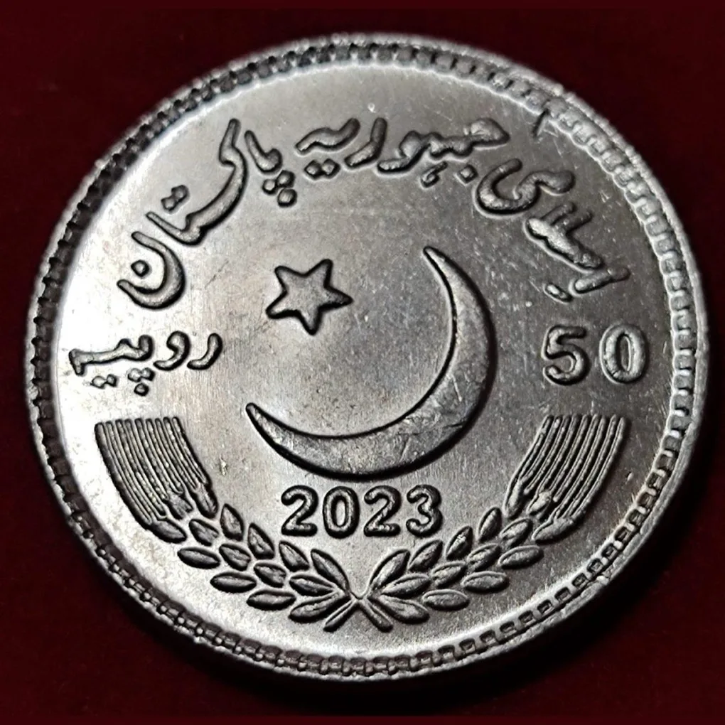 2023 Pakistan 50 Rupees Golden Jubilee of the 1973 Constitution Commemorative issue Gem Unc #N223