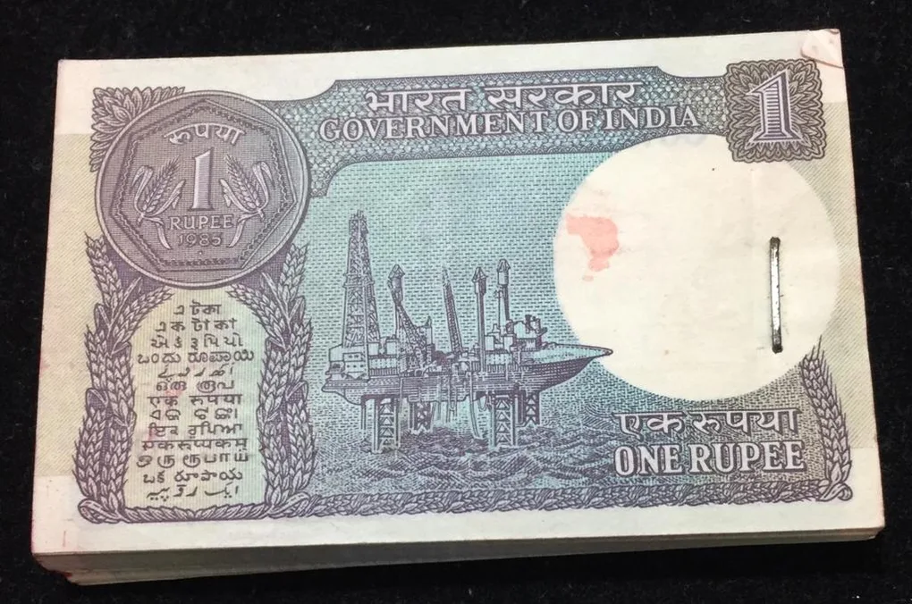 One Rupees Series S. Vankatraman 1985 Series Packet