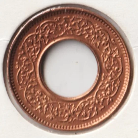 Extremely Fine One Pice 1944 Bombay MintBronze Coin of King George V British India Coinage 2g Weight