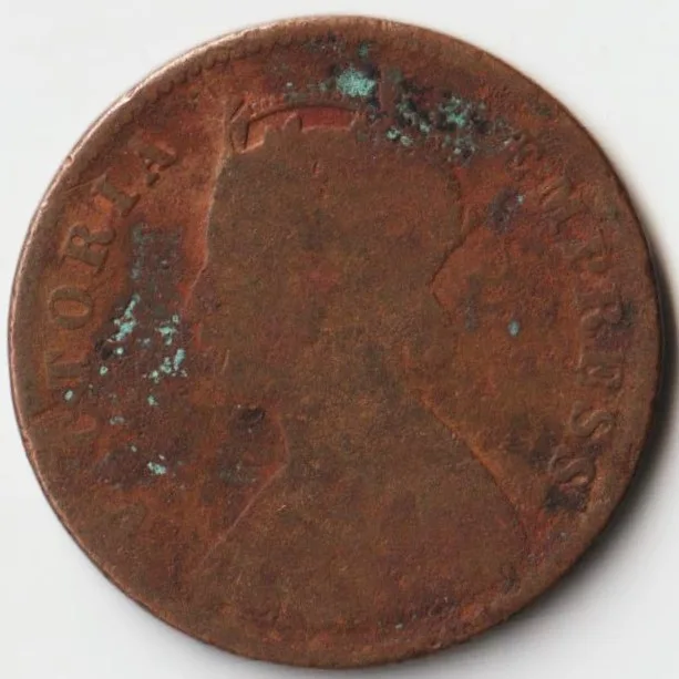 Rare Bikaner State One Quarter Anna 1895 Copper Coin of Victoria Empress British India Collectible Coins