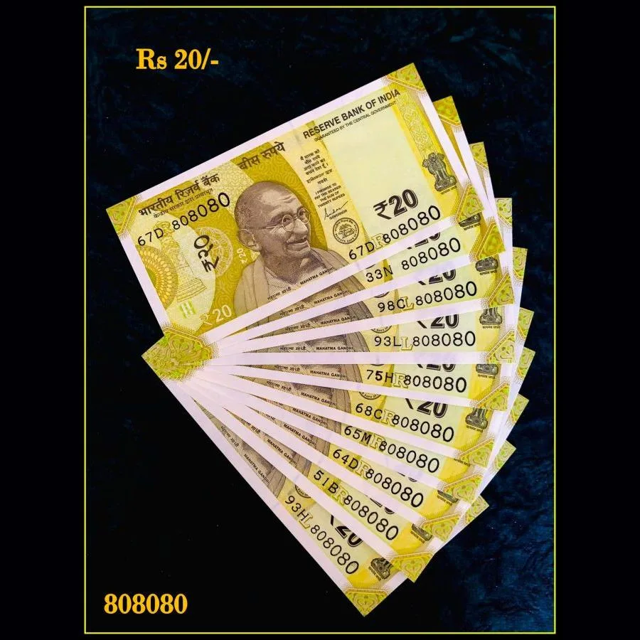 Rs 20 India Banknote Triple Number 10 Note Set Number 808080 Gem Unc Very Unique and Rare