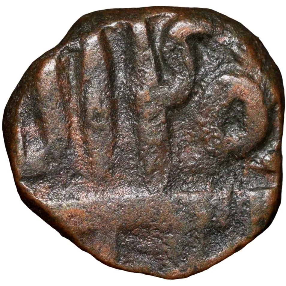 Copper 1/8 Dam (Damri) of Akbar (AD 1556-1605) of Dehli Mint Rare Fractional