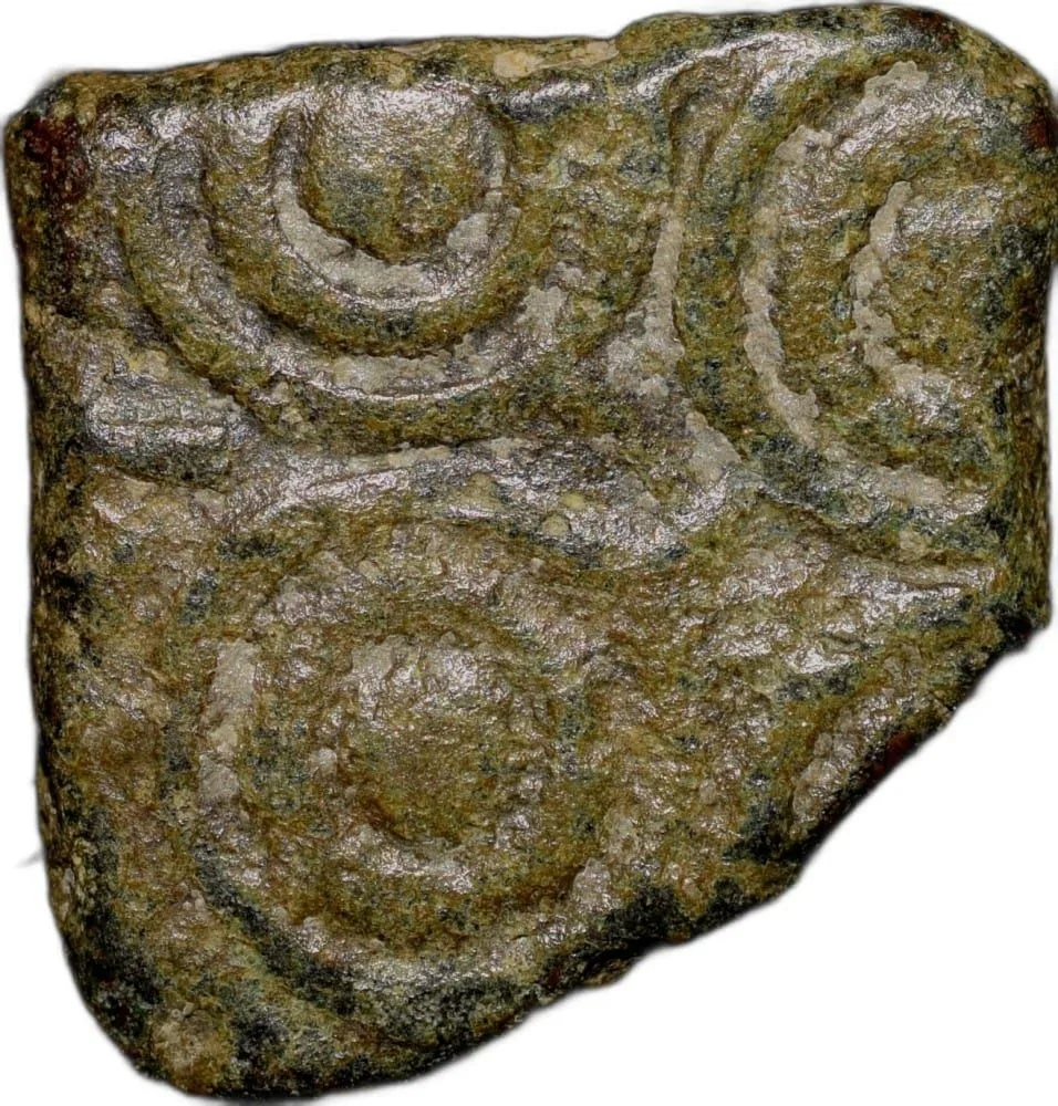 Copper Coin of Satakarni I(100 BC) of Satavahana Dynasty from Vidarbha(Pusad) Region