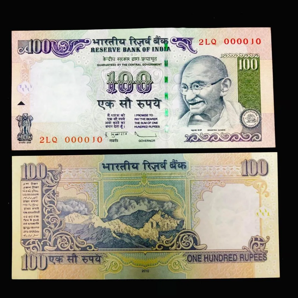 G 83 Rs 100 India Banknote Signature Gandhi Series Issue Subbarao Plain 2010