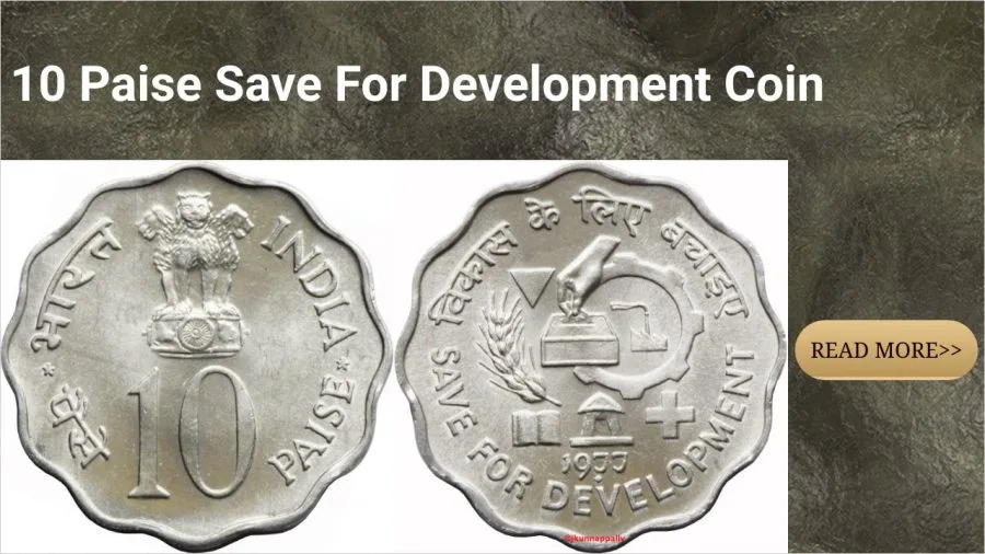 10 Paise