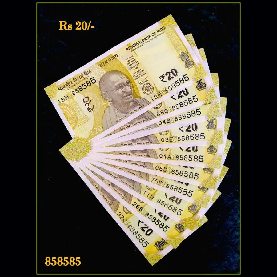 Rs 20 India Banknote Triple Number 10 Note Set Number 858585 Gem Unc Very Unique and Rare
