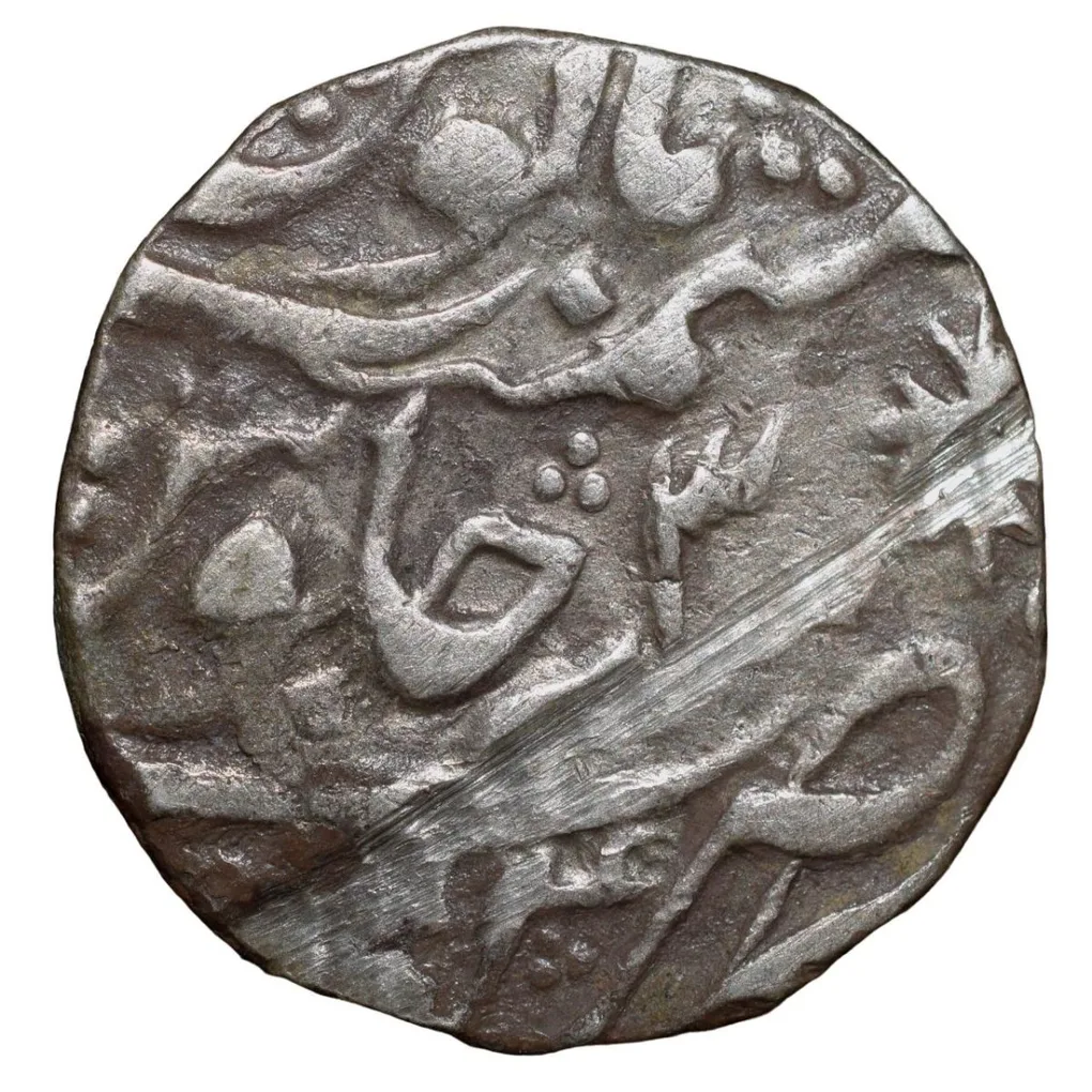 Silver Rupee of Maratha Confederacy INO Shah Alam II (AD 1759-1806) of Ravishnagar Sagar Mint