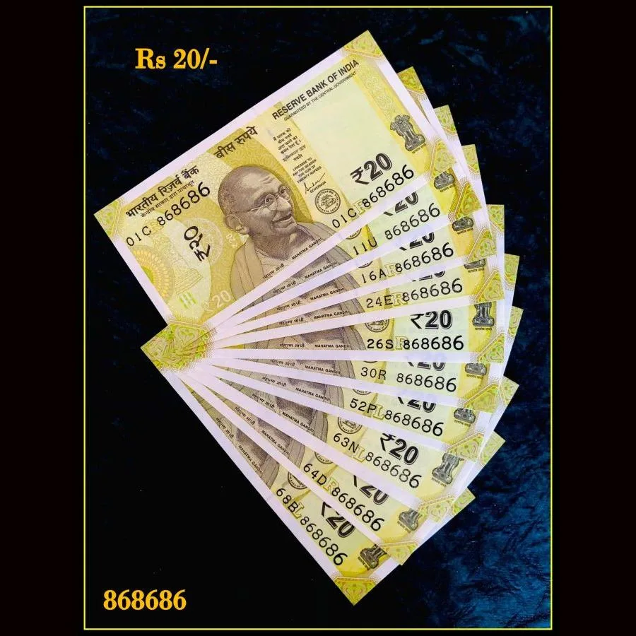Rs 20 India Banknote Tripling 10 Note Set 868686 GEM UNC Unique