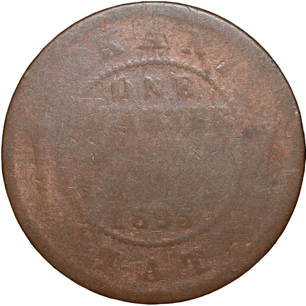Copper 1/4 Anna of Victoria Empress AD 1895 from Bikanir State - Rare