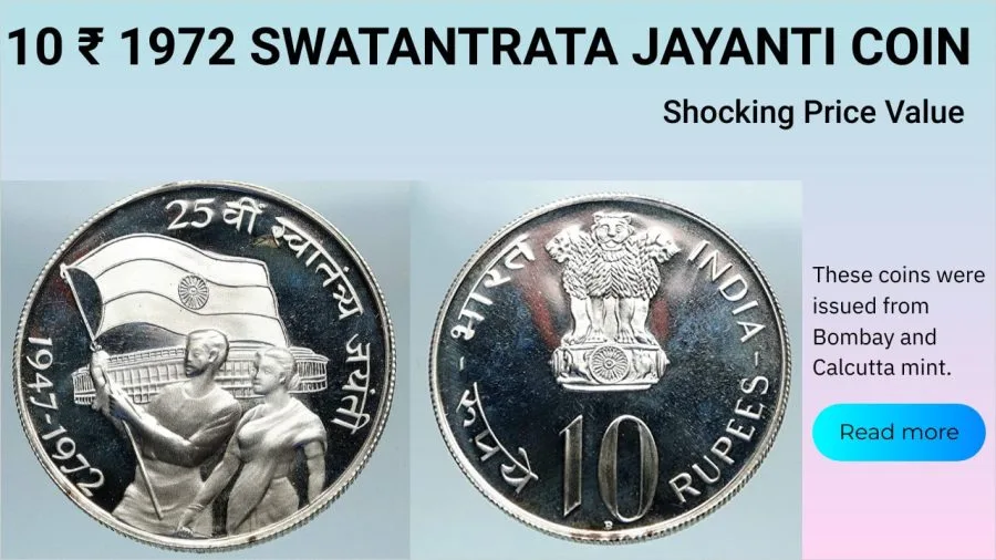 Swatantrata Jayanti Coin