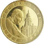 Poland 10 Złotych Pope John Paul II 2005 Commemorative Gold (.999) plated silver (.925) with capsule
