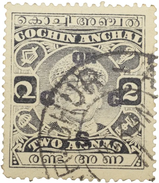Postal Stamp of Cochin Anchal - Black Colour 2 Annas - Over Printed in Black 'ON CSG' -Used Conditio