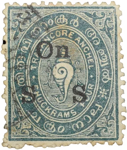 Postal Stamp of Travancore Anchal - Dark-Green Colour Chukram 4 - Over Printed in Black 'ON S S' -Us
