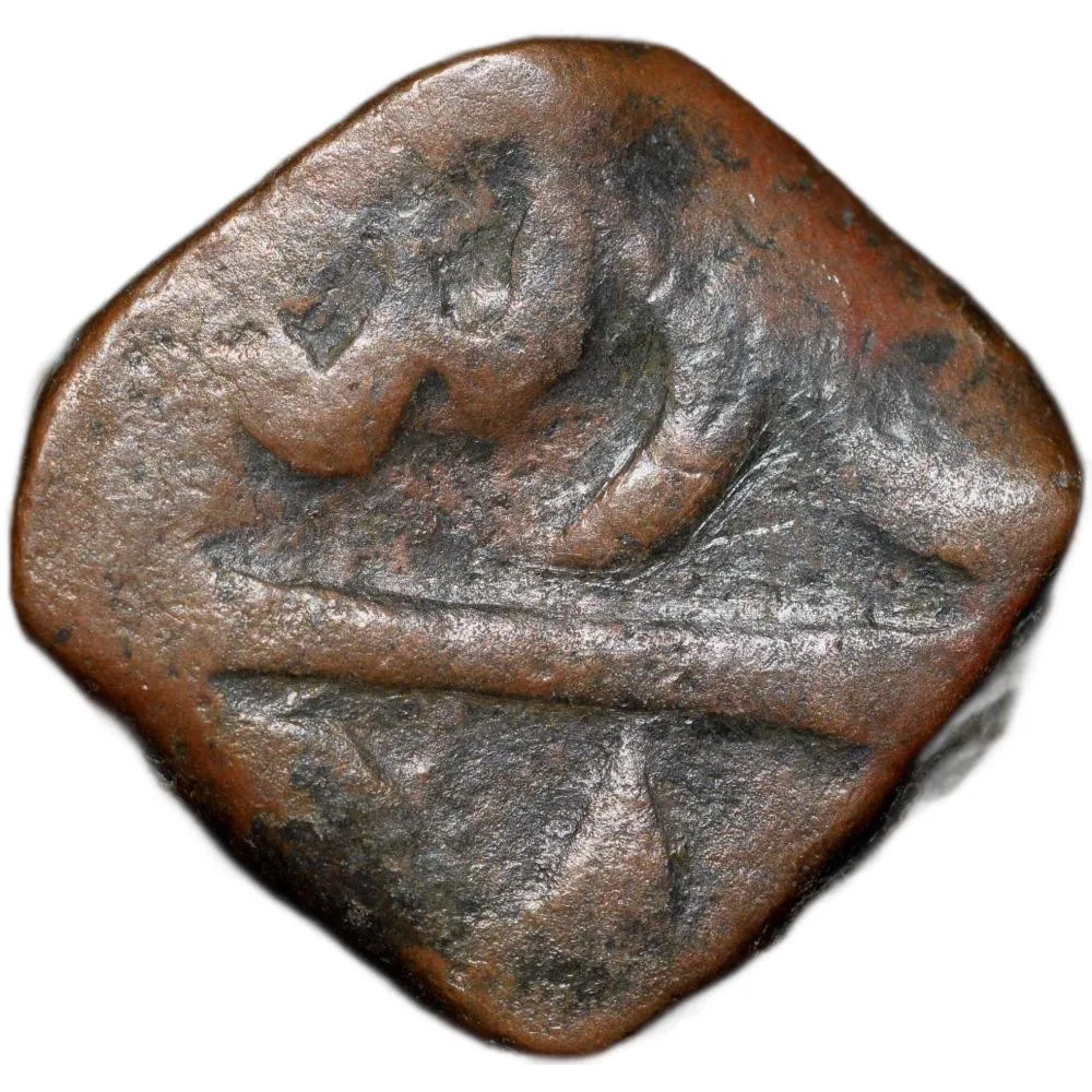 Copper Paisa of Nawabs of Elichpur (17th - 18th Cen. AD) of Mughal Style Inscription