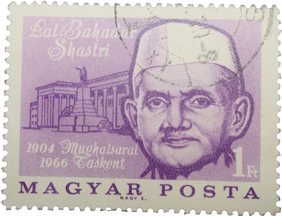 Postal Stamp of Hungary with Lal Bahadur Shastri - 2nd Prime Minister of India - Used Condition as per Image.