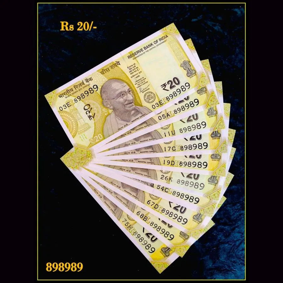 Rs 20 India Banknote Triple Number 10 Note Set Number 898989 Gem Unc Very Unique and Rare
