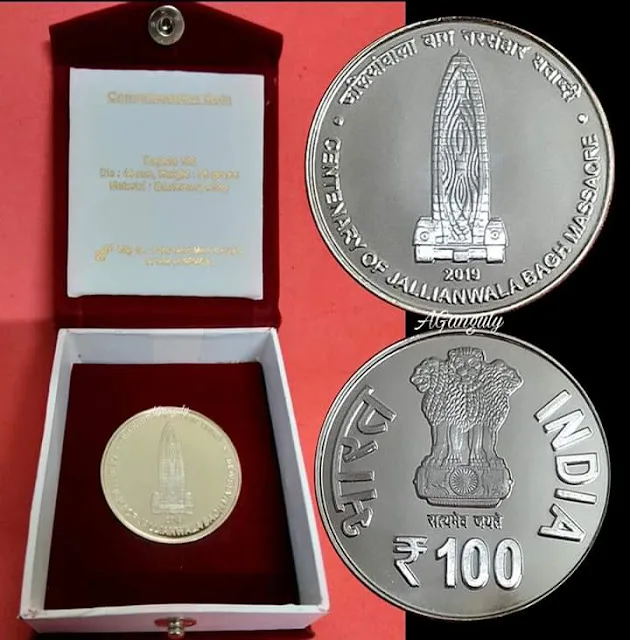 100 Rupees 2019