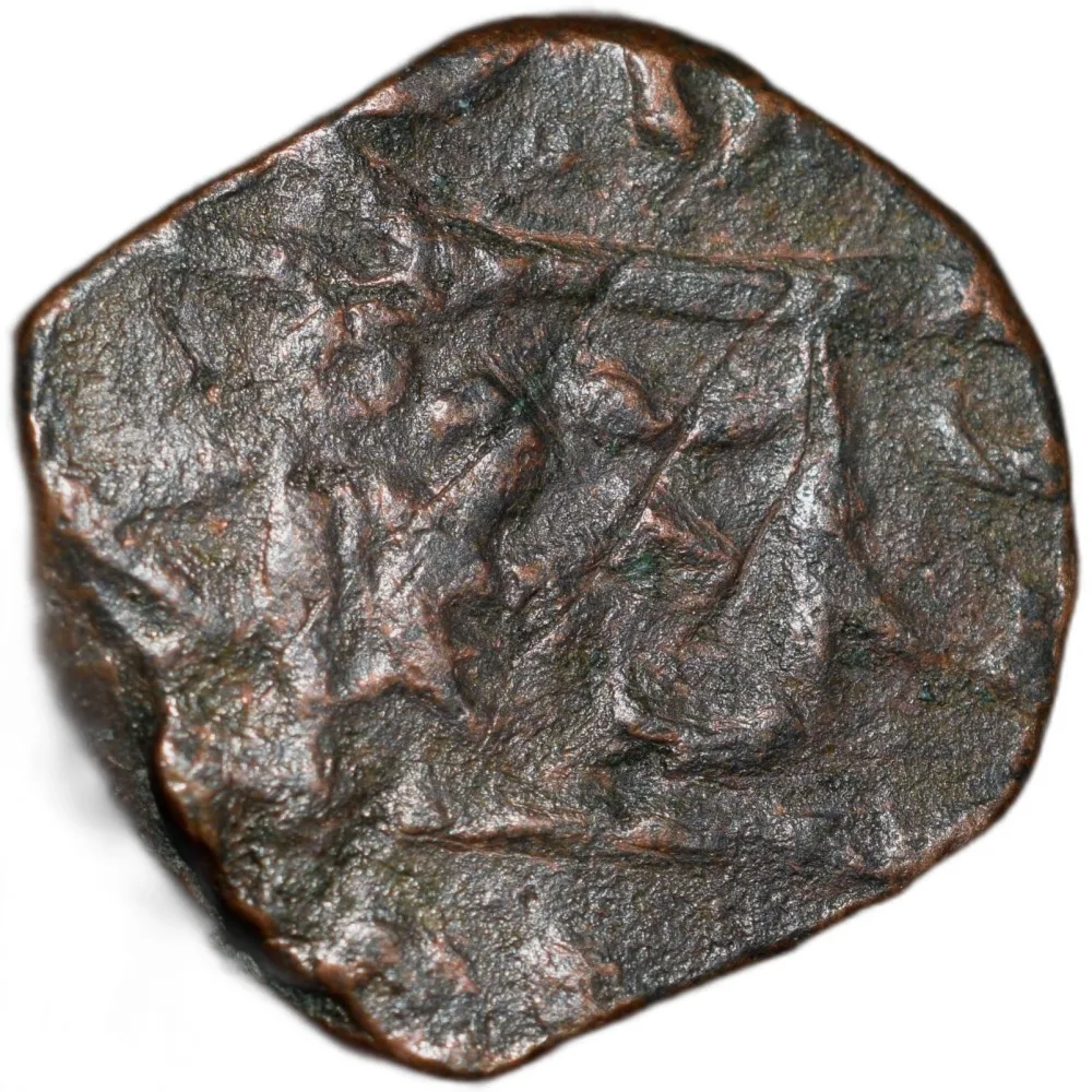 Copper Paisa of Bhonsala Rajas of Nagpur (AD 1759-1806) INO Shah Alam II Retrograde Inscription