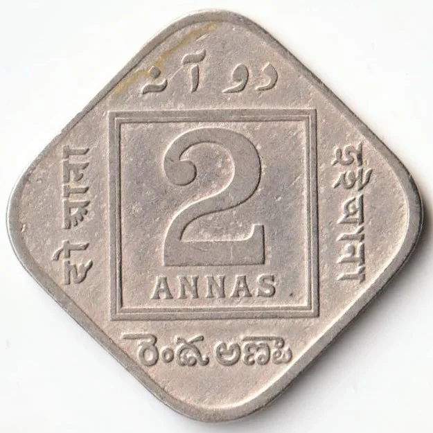 Extremely Rare 2 Anna of 1933 Copper Nickel Coin of George V British India Coinage
