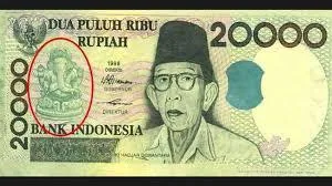 Ganesha God Note Indonesia 20000 Rupiah GEM UNC Note