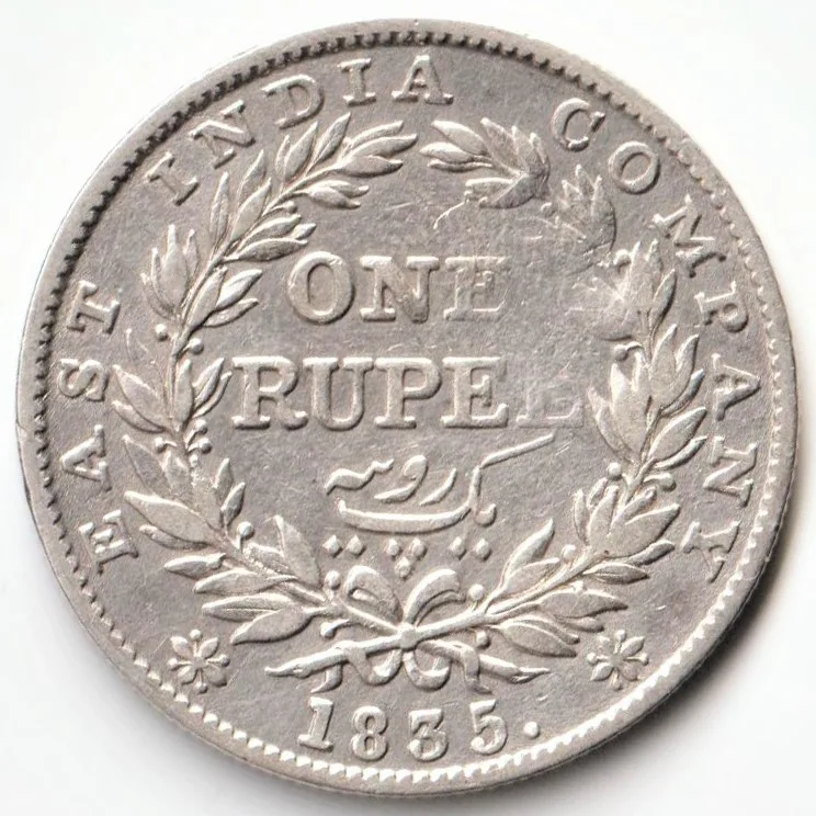 Rare Plain Neck One Rupee 1835 Silver Coin of King William iiii British India Coinage