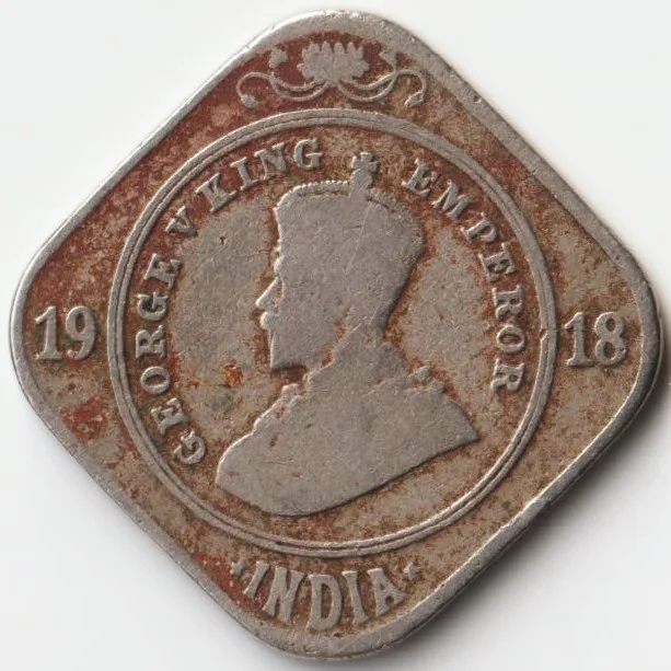 Rare 2 Anna 1918 Copper-Nickel Coin of King George V Standard Circulation Coin Of British India Coinage