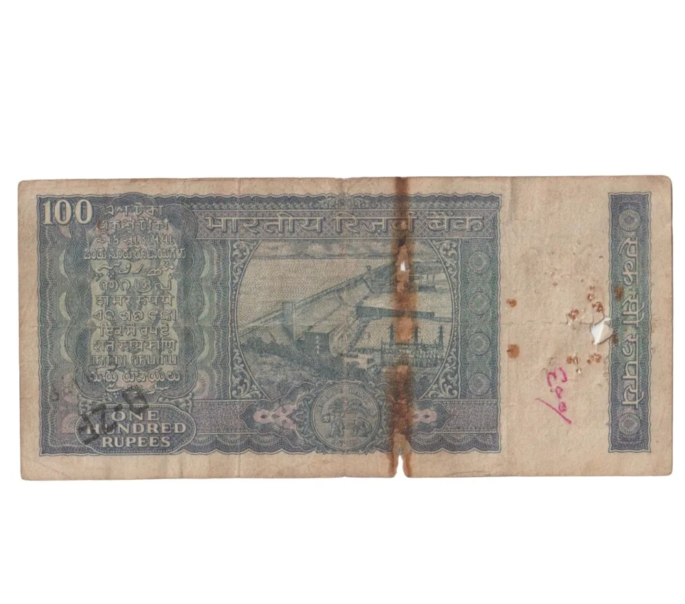 Rare 100 Rupee Note of Dam Issue White Stripe Note Signed by I G Patel #NH0774