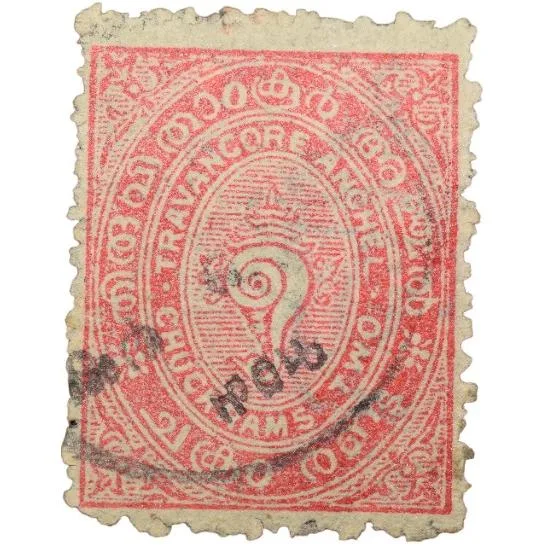 Postal Stamp of Travancore Anchal - Red-Orange Colour Chukram 2 - Used Condition as per Image.