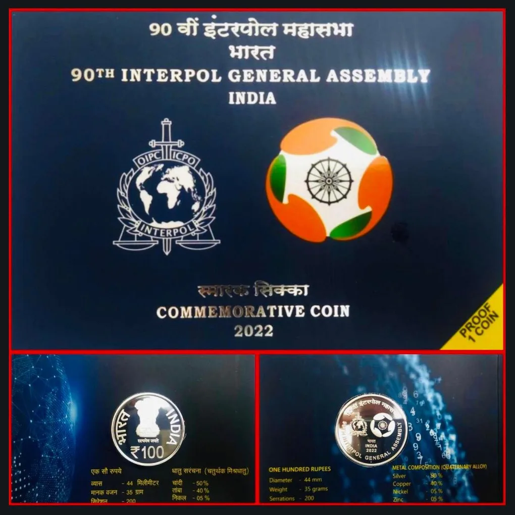 90 th Interpol General Assembly 2022 Denomination Of Rs 100 Folder Packing Proof