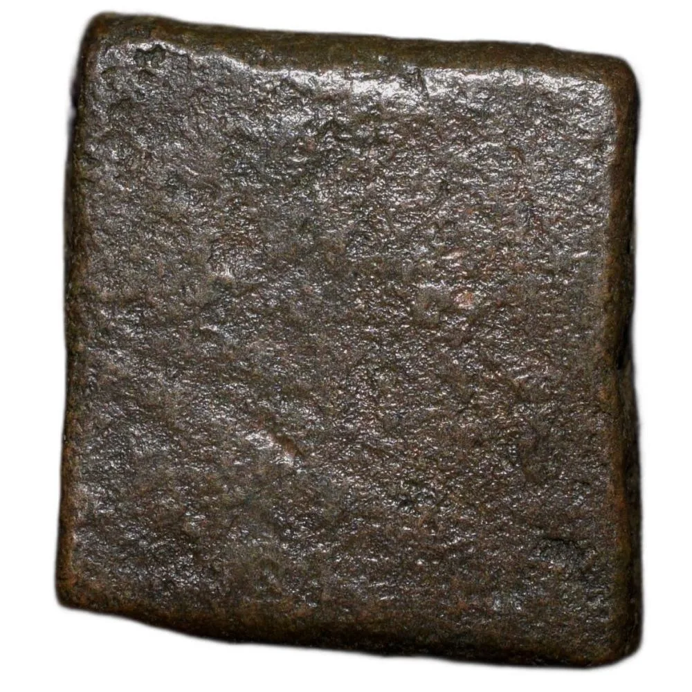Copper Inscribed Punch-Marked of Damabhadra of Bhadra/Mitra Dynasty(200 BC) of Vidarbha Region