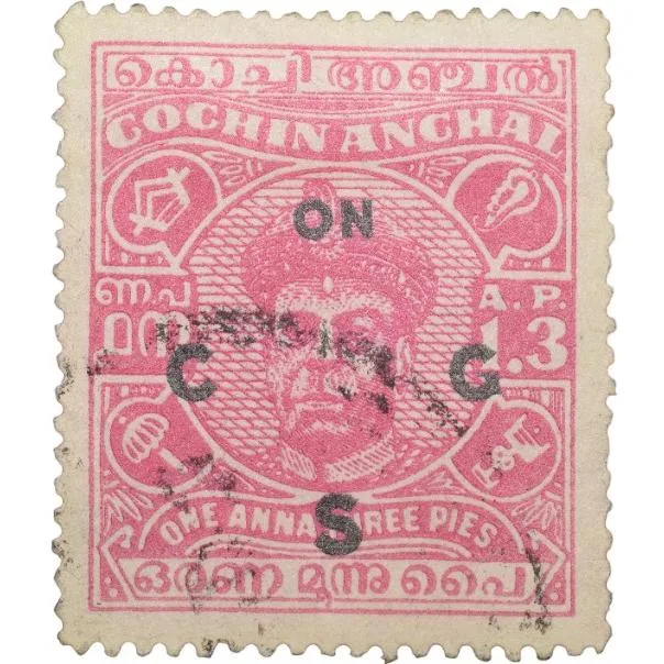 Postal Stamp of Cochin Anchal - Pink Colour 1 Anna 3 Pies - Used Condition as per Image.