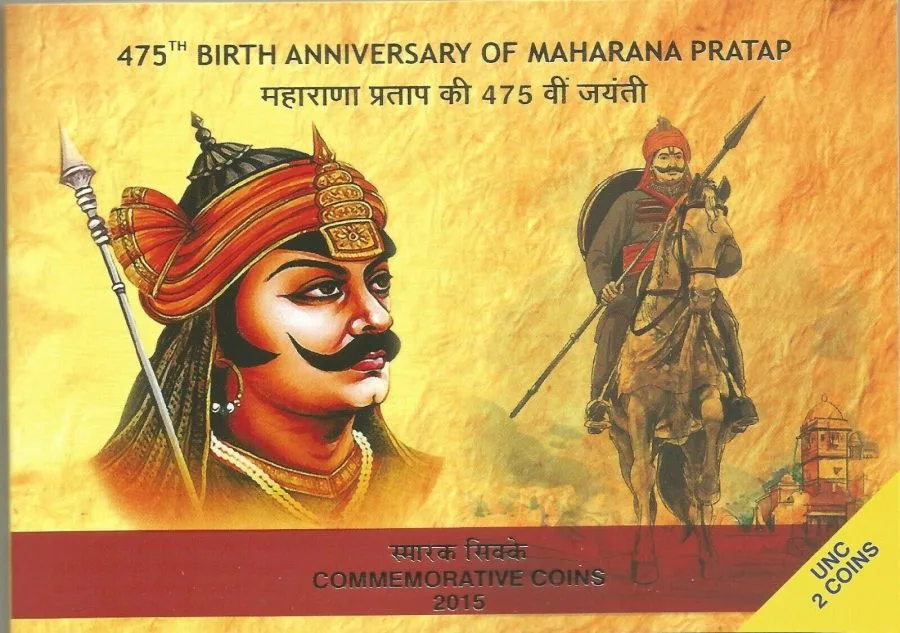 Maharana Pratap