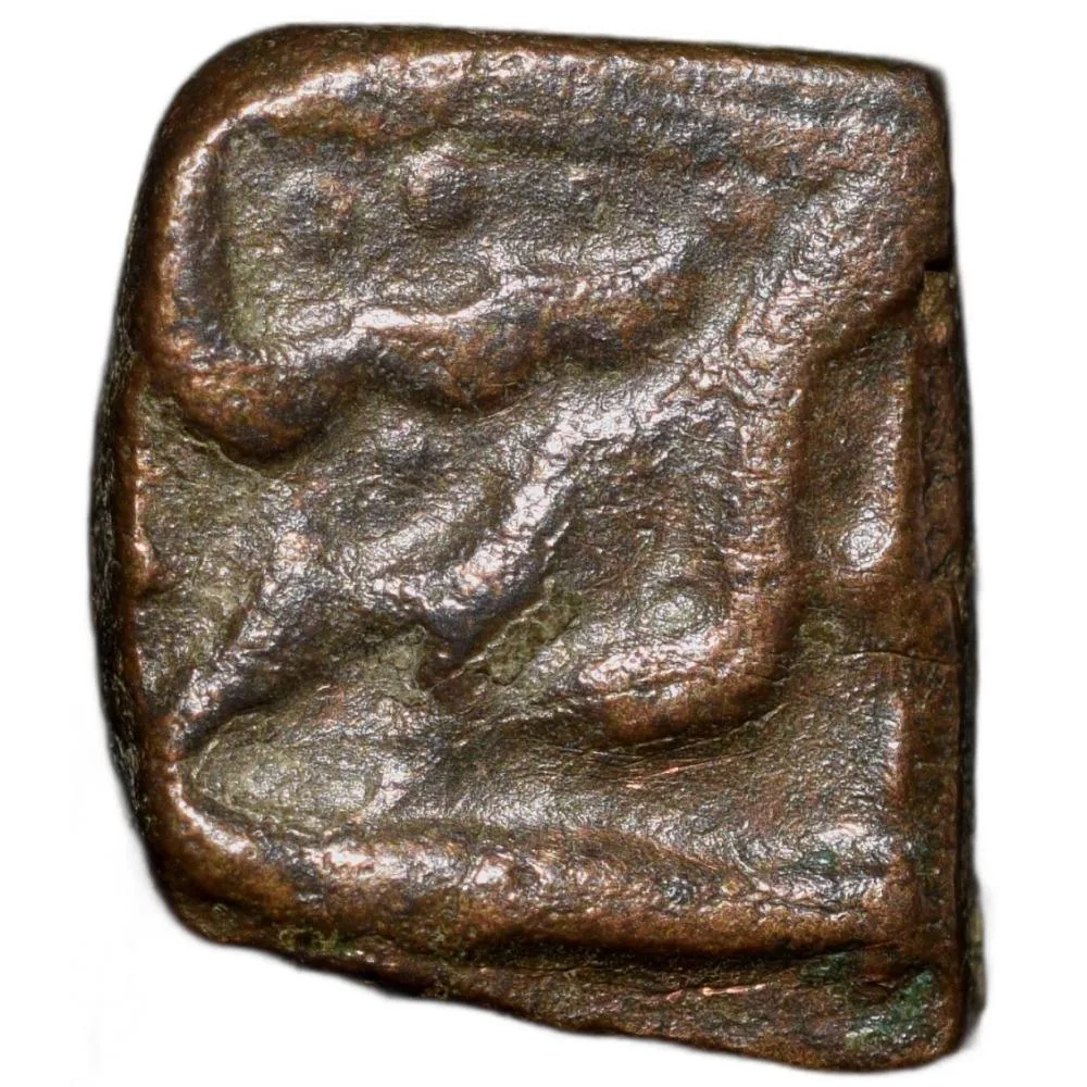 Copper 1/2 Falus of Akbar (AD 1556-1605) of Berar Mint Very Rare