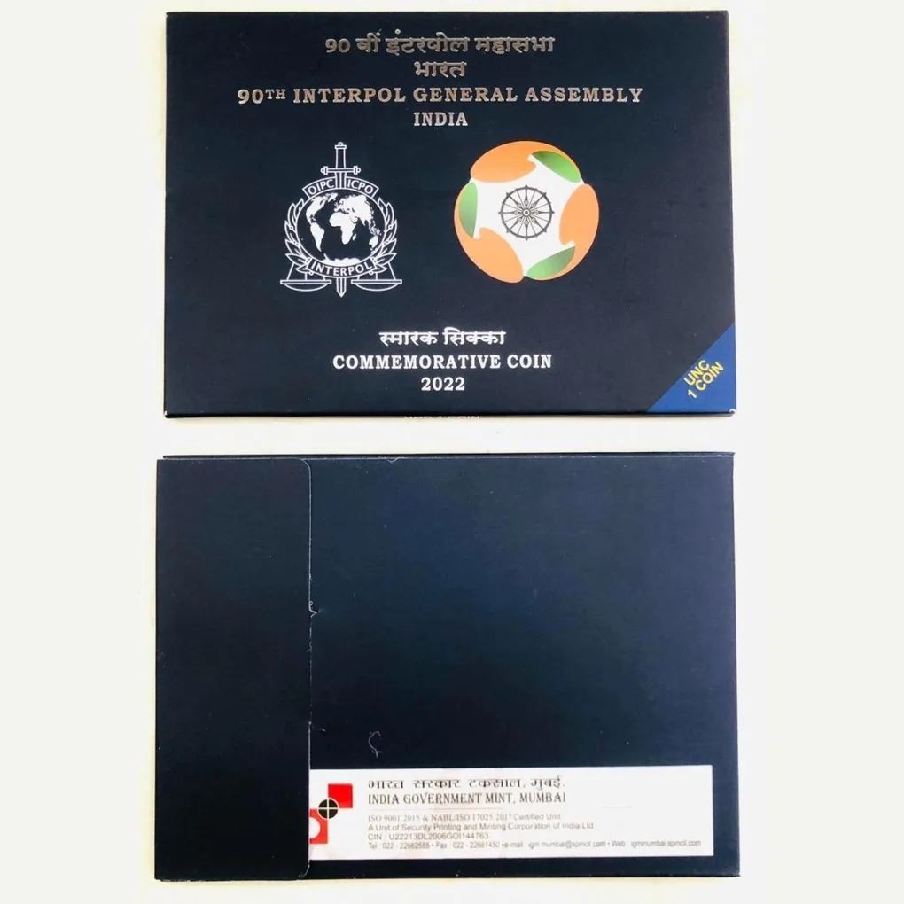 90 th Interpol General Assembly 2022 Denomination Of Rs 100 Folder Packing UNC