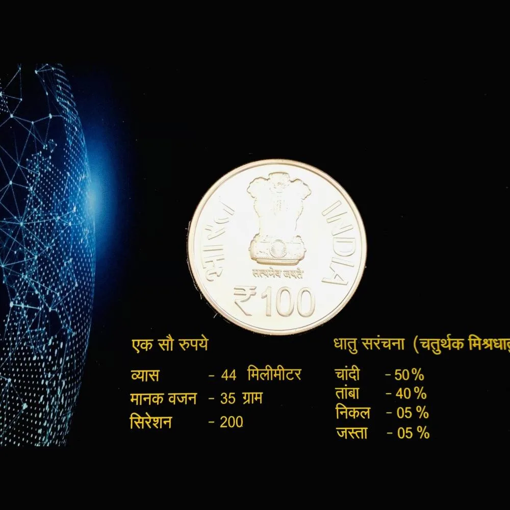 90 th Interpol General Assembly 2022 Denomination Of Rs 100 Folder Packing UNC