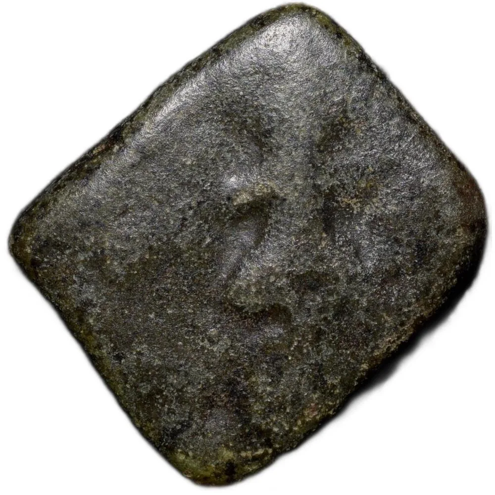 Copper Coin of Satavahan Dynasty (1st Cen. BC) with Gaja-Laxmi Abhisheka from Nashik