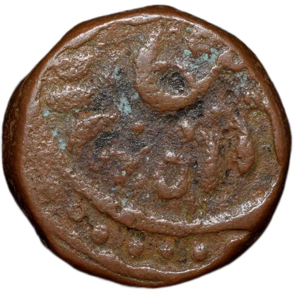 Copper Takka(2 Paisa) of Bhim Singh(AD 1792-1803) of Jodhpur State KM 14.1