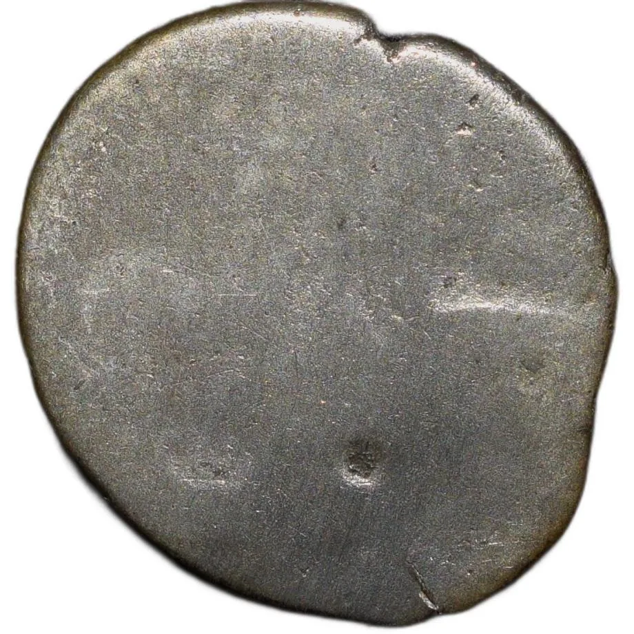 Silver Drachma of Sri Parakuta(AD 632-711) of Alor Dynasty Rare