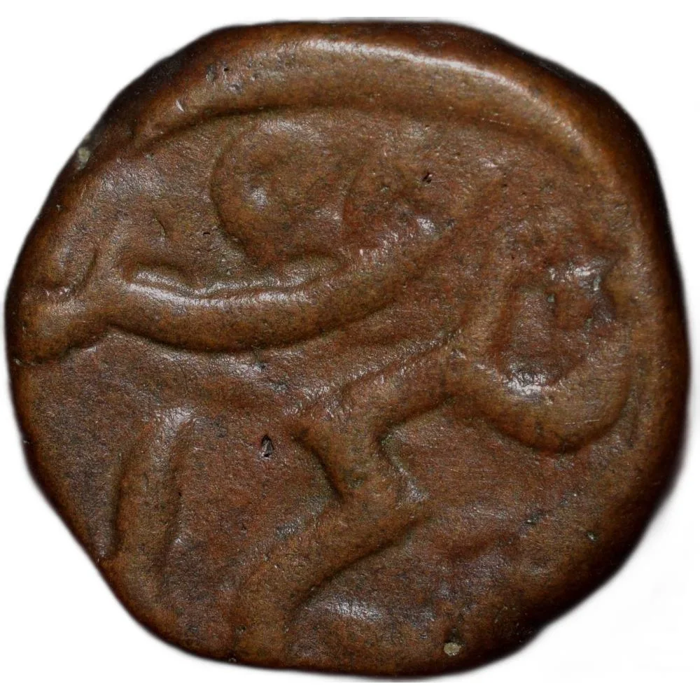 Dated Copper Paisa of Namdar Khan(AD1258) of Hyderabad Feudatory of Elichpur with Tiger Left KM # C1