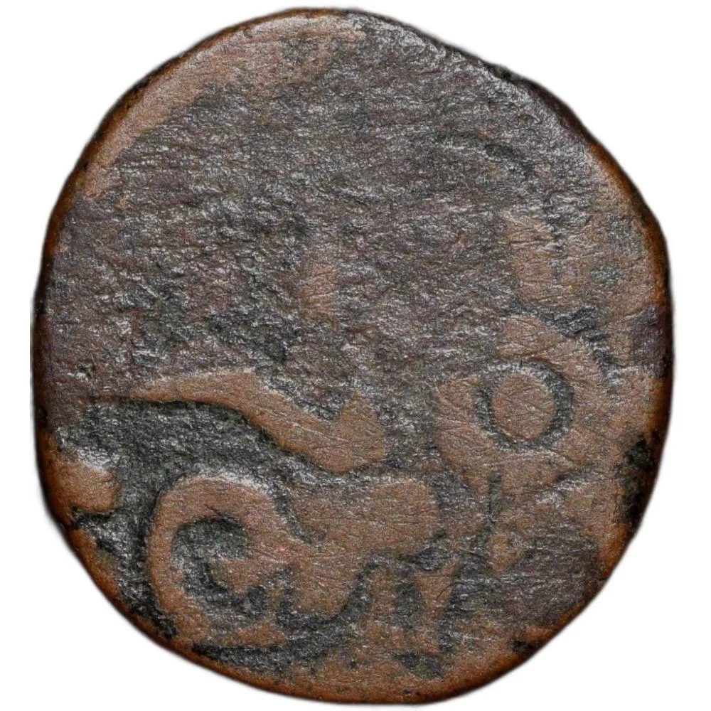 Copper Pie of Fatteh Singh(AD 1884-1929) of Mewar State of Udaipur Mint Unisted V.Rare