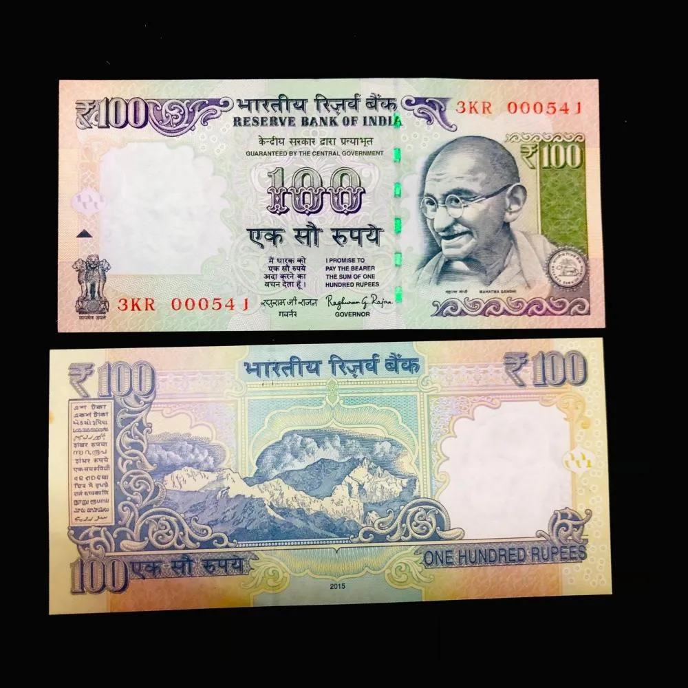 Rs 100 India Banknote Solid Fancy Number 000541 Small Font Issue Gem Unc Unique and Rare