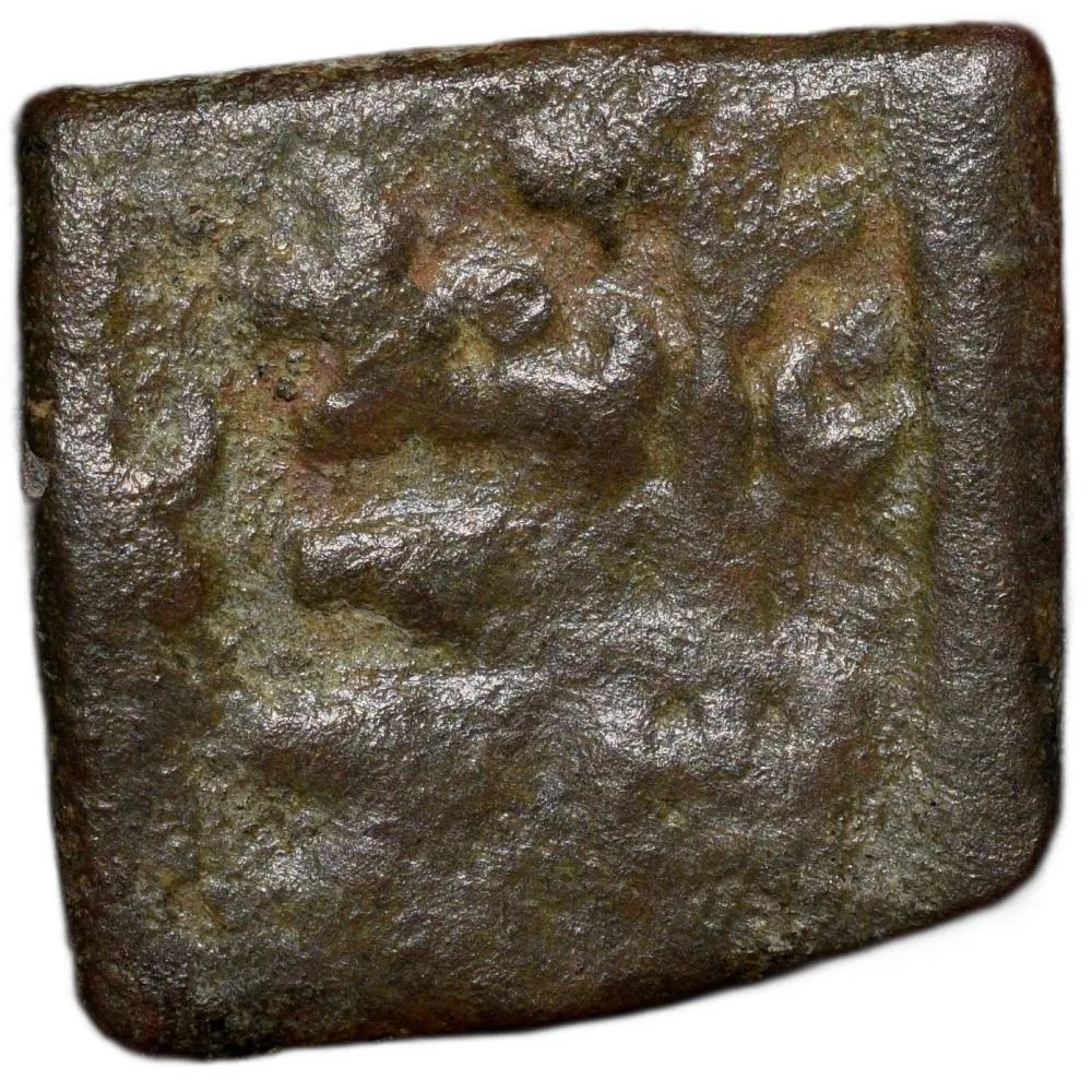 Copper Coin of Satya Bhadra (2nd Cen. BC) of Bhadra/Mitra Dynasty Inscribed