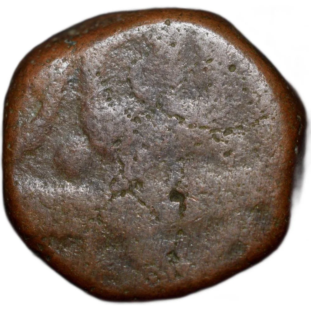 Copper Dam of Shah Jahan(AD 1628-58) of Akbarabad Mint KM 206.1