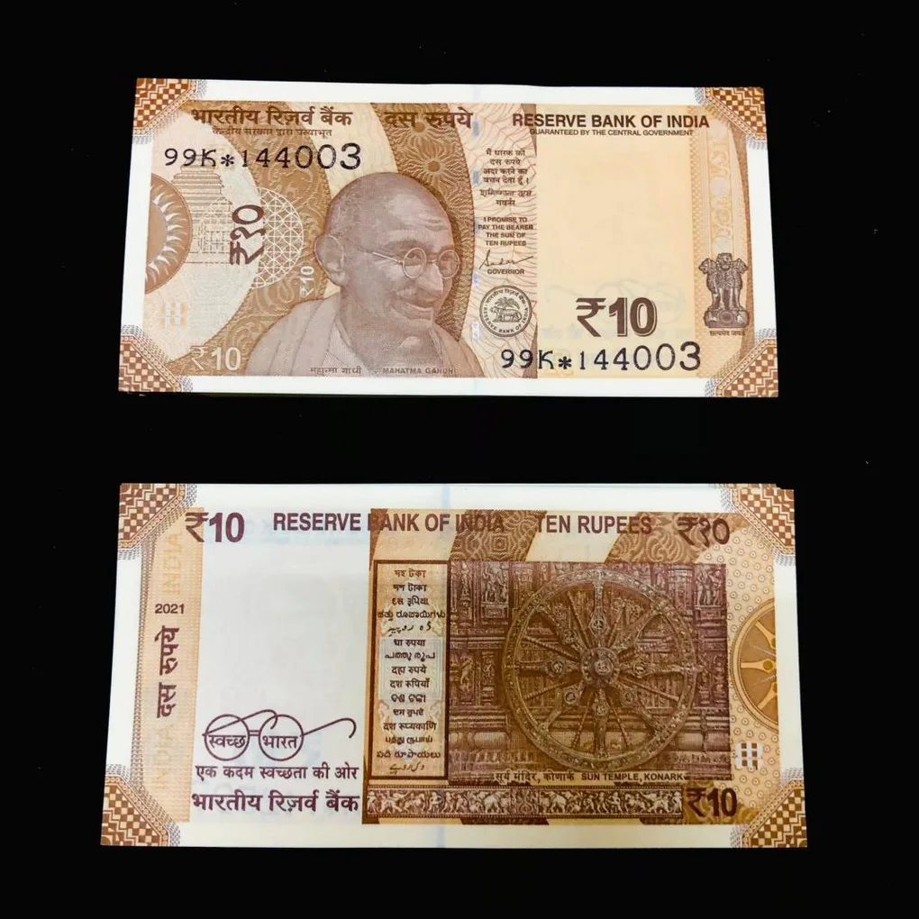 Rs 10 India Banknote Replacement Issue Star Issue 100 Notes Non Serial Gem Unc