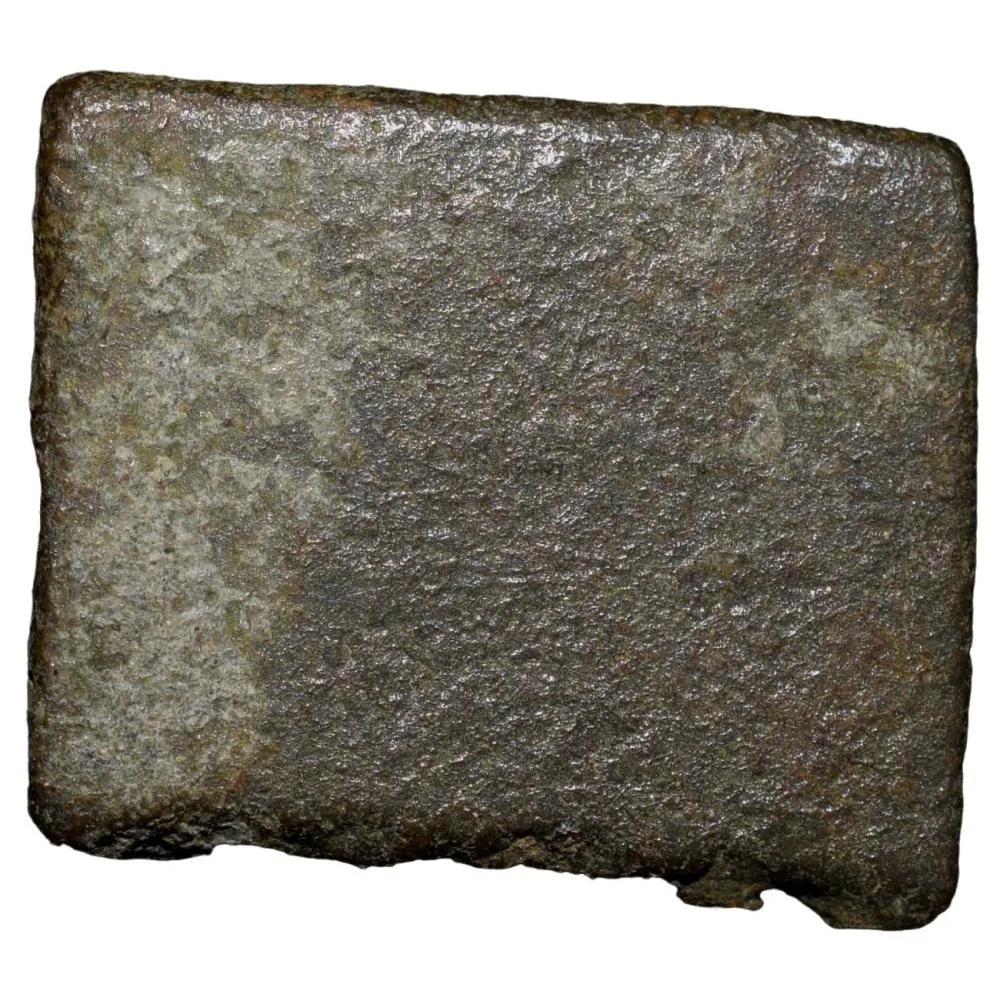 Copper Punch-Marked of Pre-Ujjaini(1st Cen. BC) with Humped Bull left - Rare