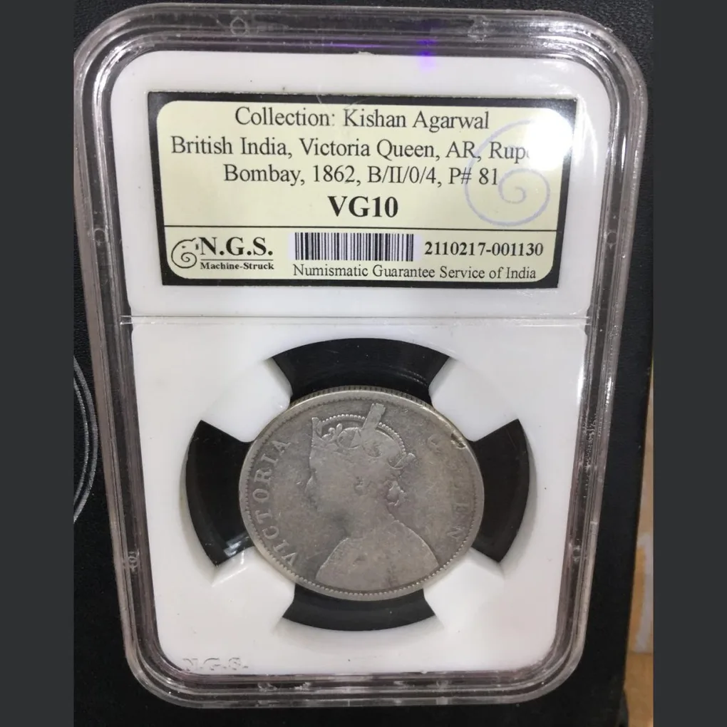 Victoria (4 Dot) one Ruppes silver British india Coin" With Grading india number one company. Rare