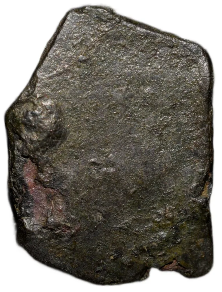 Copper-Alloy Coin of Dharmabhadra (2nd Cen. BC) of Bhadra/Mitra Dynasty Rare Ruler