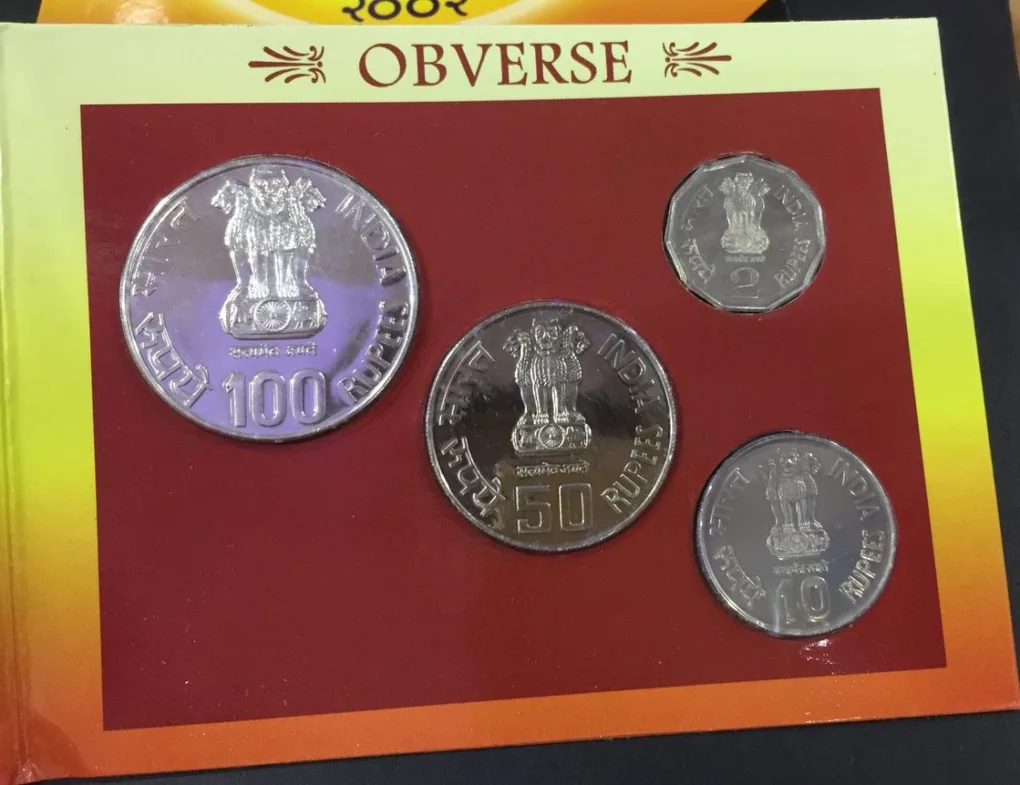 Sant Tukaram 2002 ( Unc set ) Kolkata mint very Rare 4 coin set