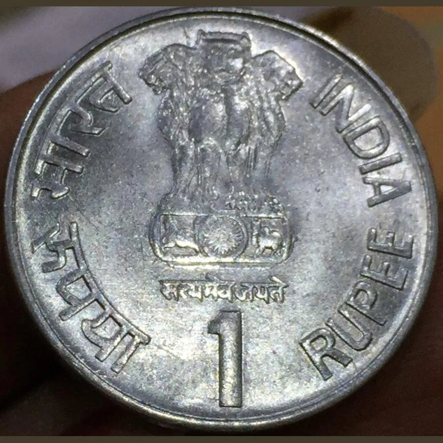 Veer Durga Dass One Rupees commerative coin gem Unc